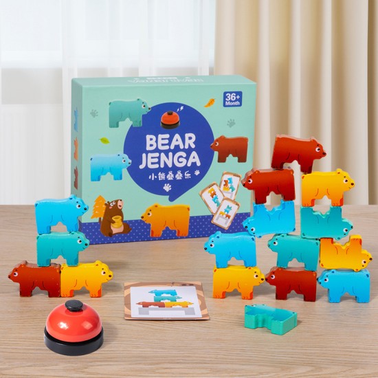 Bear Jenga game children's early education toy