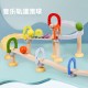 Children's wooden track ball game big building blocks